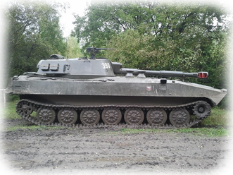  Erlebnis.-/ Geschenkgutschein Panzerfahrschule 2S1-Panzerhaubize