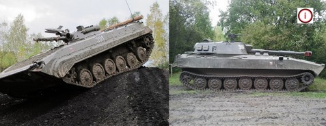 Erlebnis- / Geschenkgutschein Panzerfahrschule BMP-1 & 2S1-Panzerhaubize