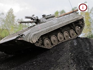 Erlebnis- / Geschenkgutschein Panzerfahrschule BMP-1 SP2